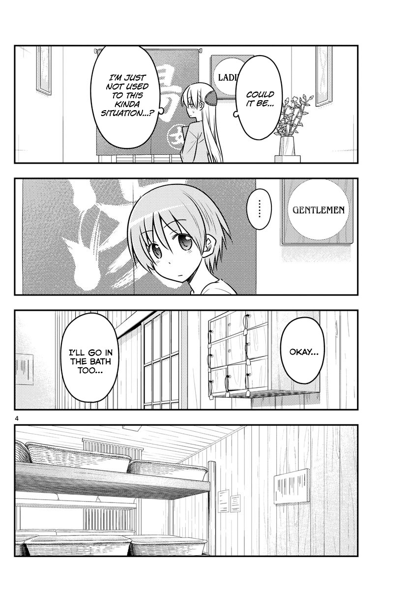Tonikaku Cawaii Chapter 70 - Page 4