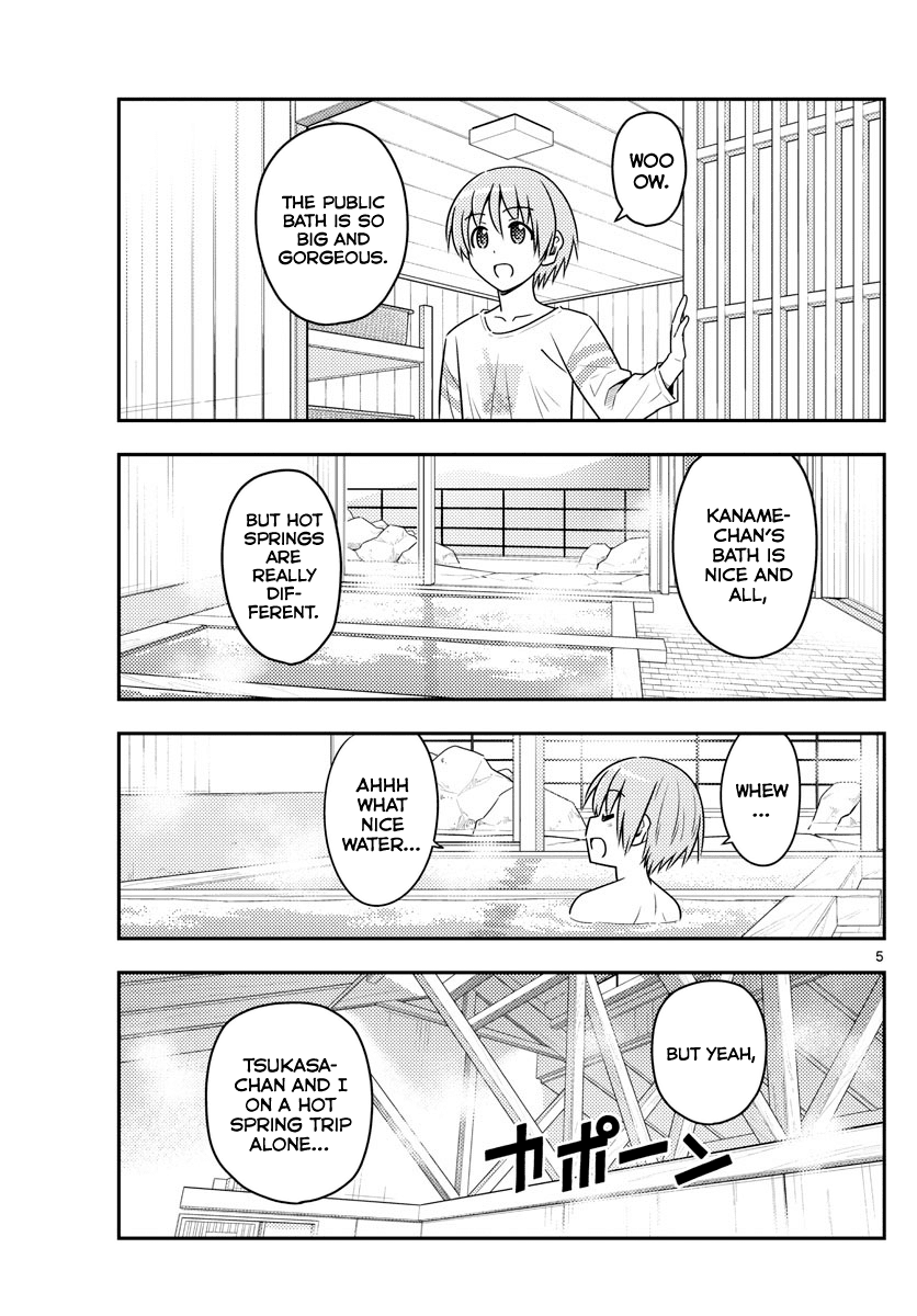 Tonikaku Cawaii Chapter 70 - Page 5