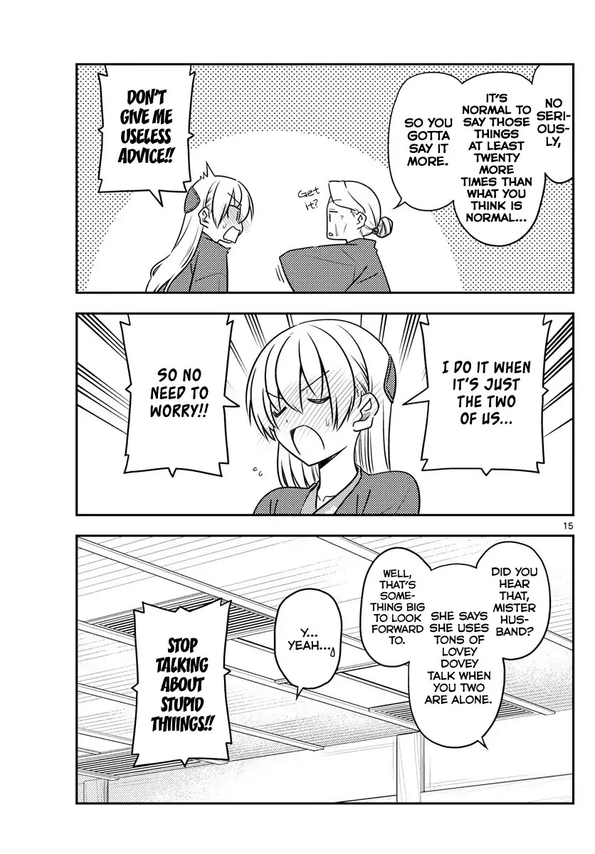Tonikaku Cawaii Chapter 71 - Page 15