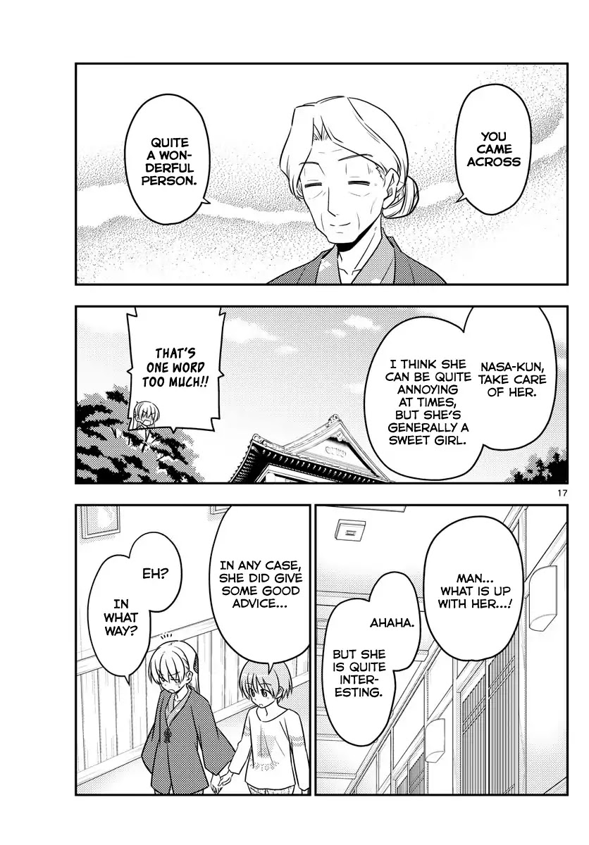 Tonikaku Cawaii Chapter 71 - Page 17