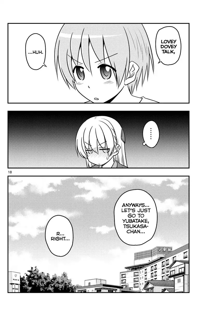 Tonikaku Cawaii Chapter 71 - Page 18