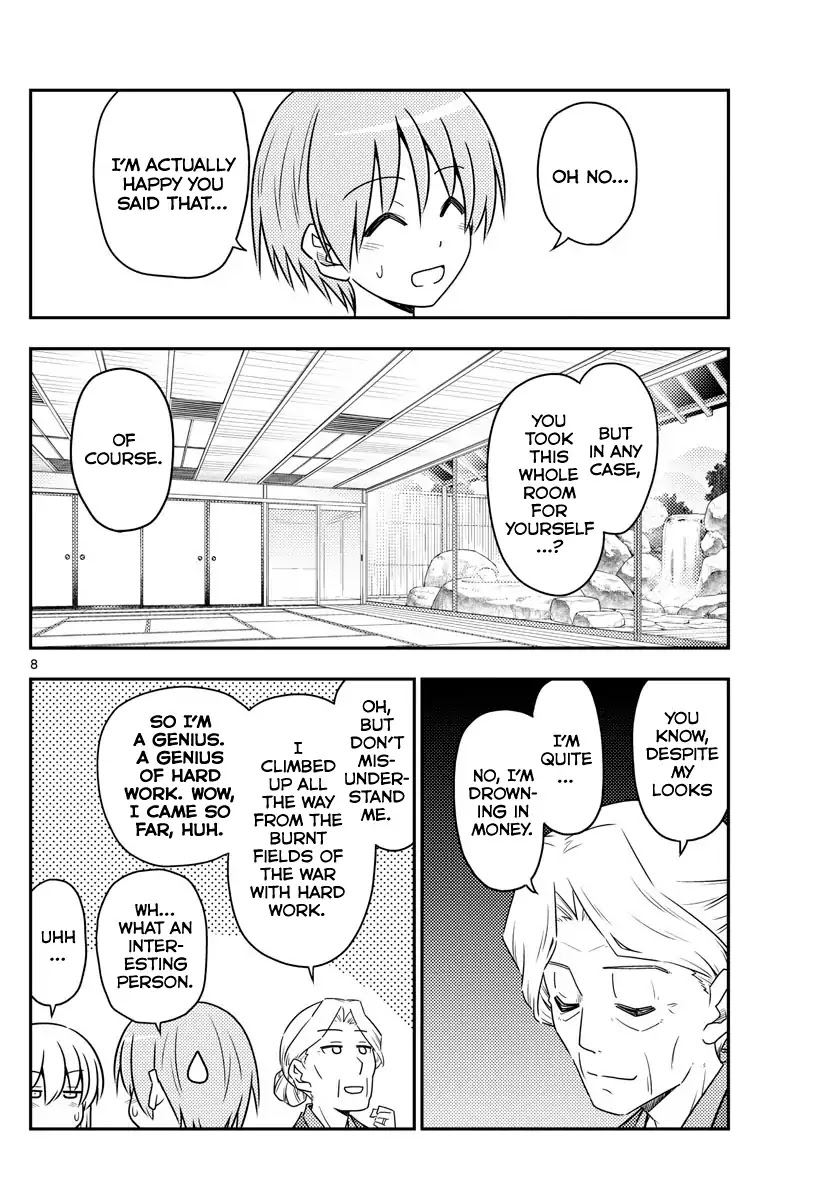 Tonikaku Cawaii Chapter 71 - Page 8