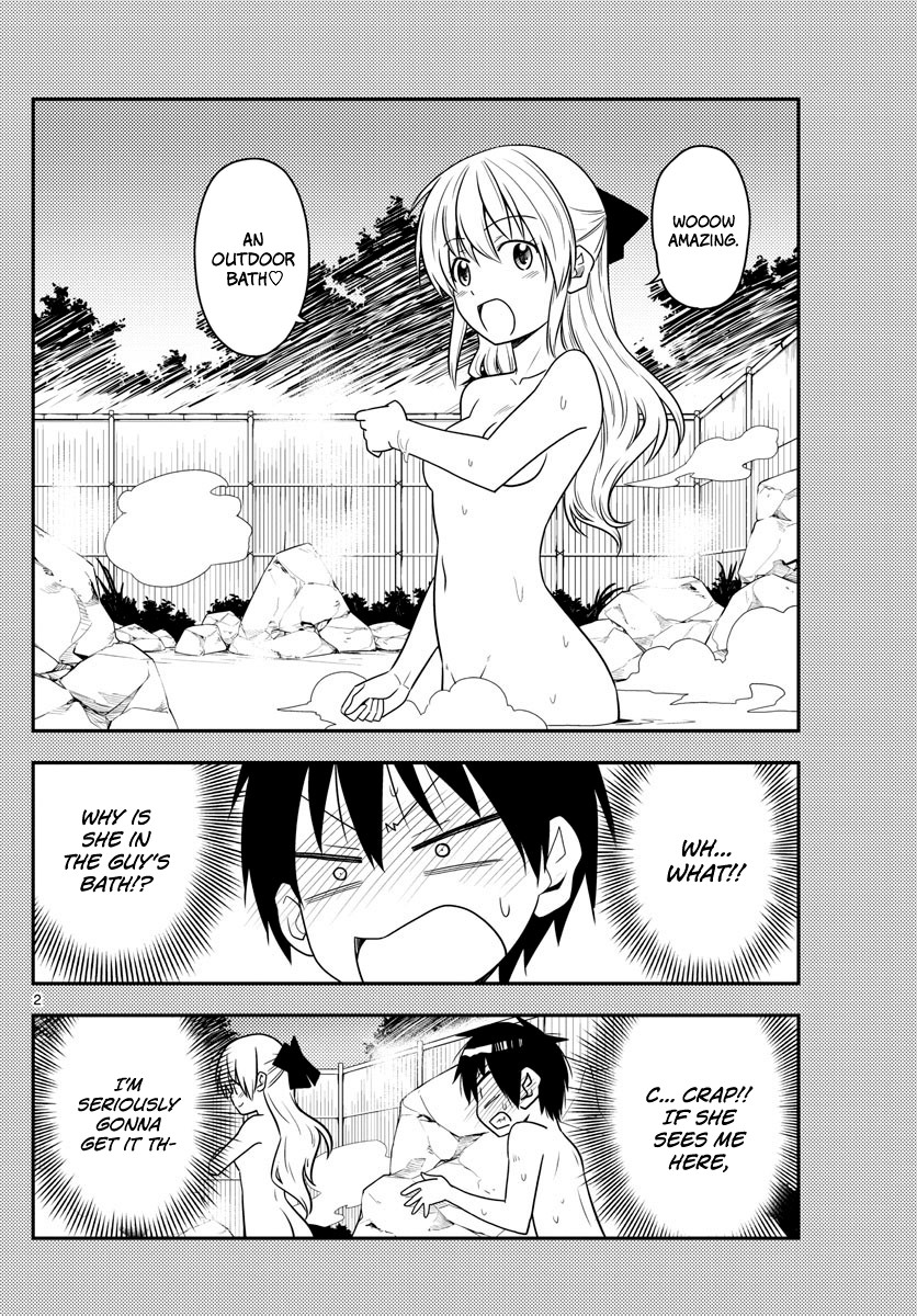Tonikaku Cawaii Chapter 72 - Page 2