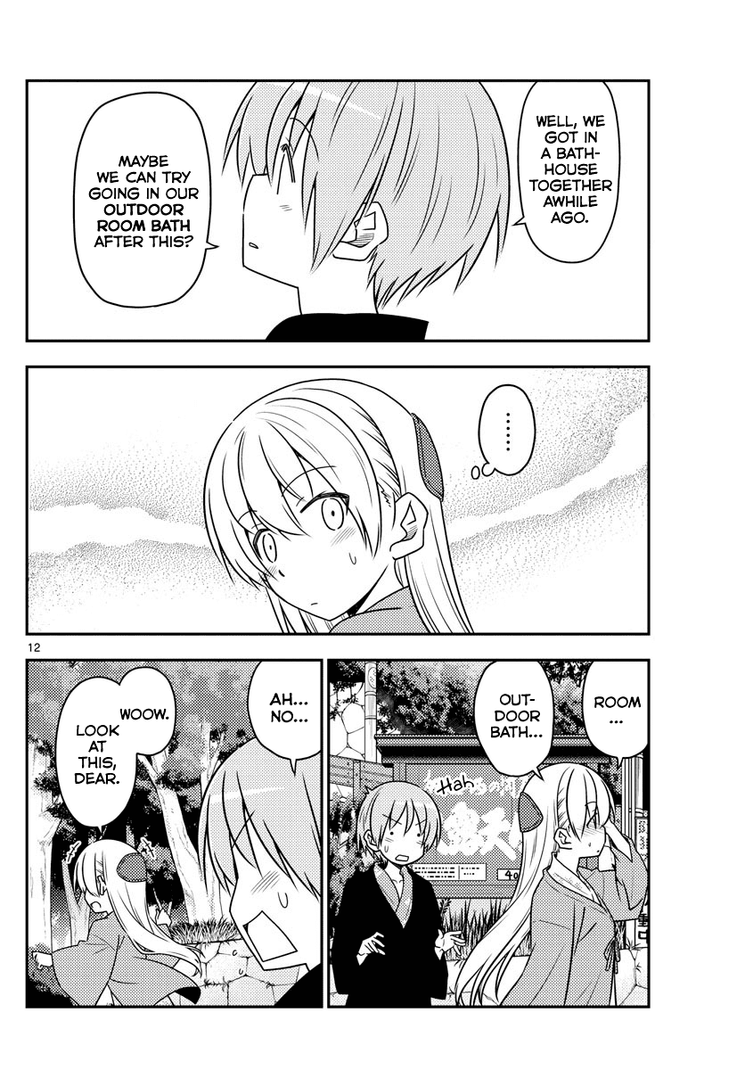 Tonikaku Cawaii Chapter 72 - Page 12