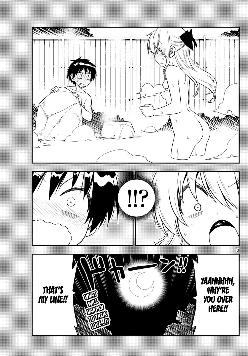 Tonikaku Cawaii Chapter 72 - Page 3