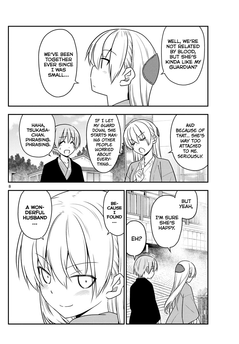 Tonikaku Cawaii Chapter 72 - Page 8