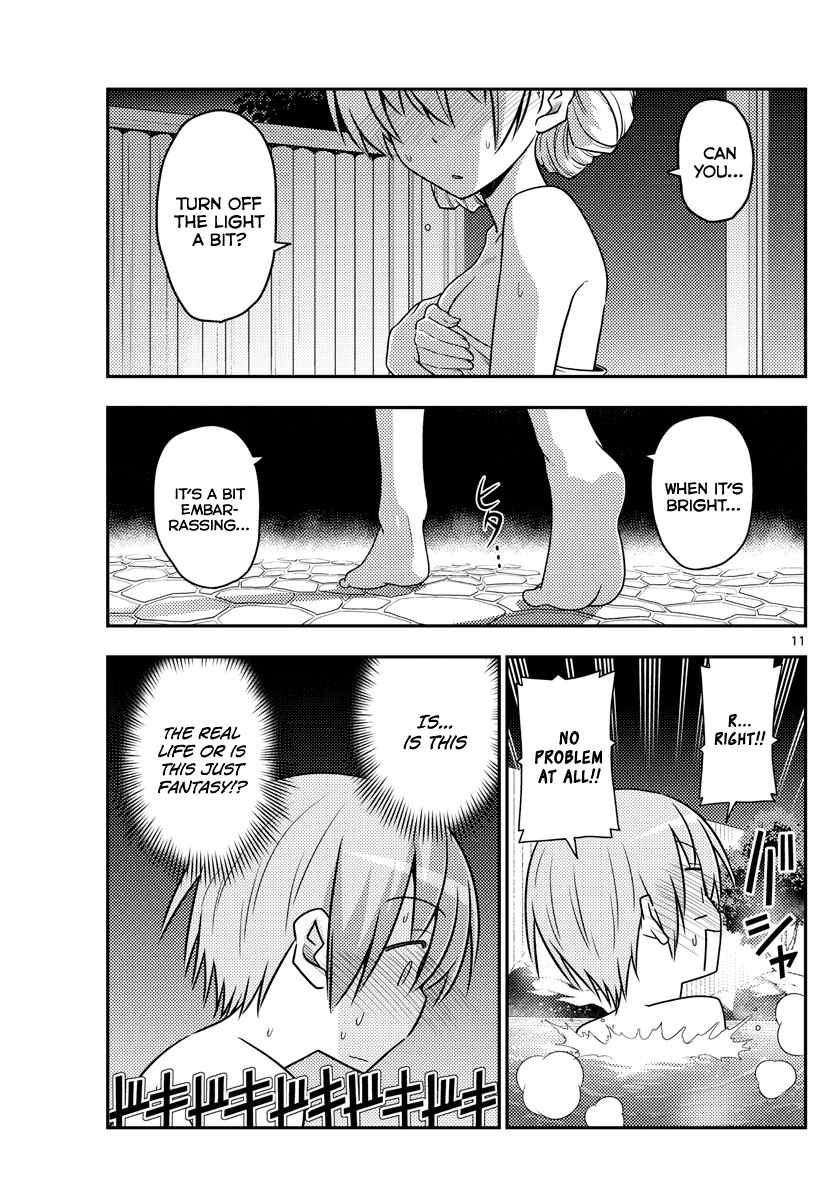 Tonikaku Cawaii Chapter 73 - Page 11