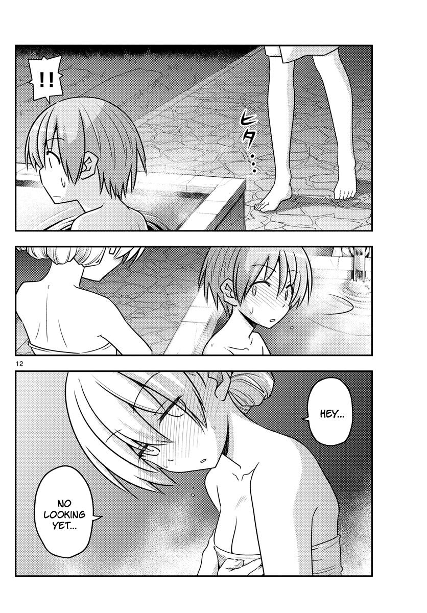 Tonikaku Cawaii Chapter 73 - Page 12