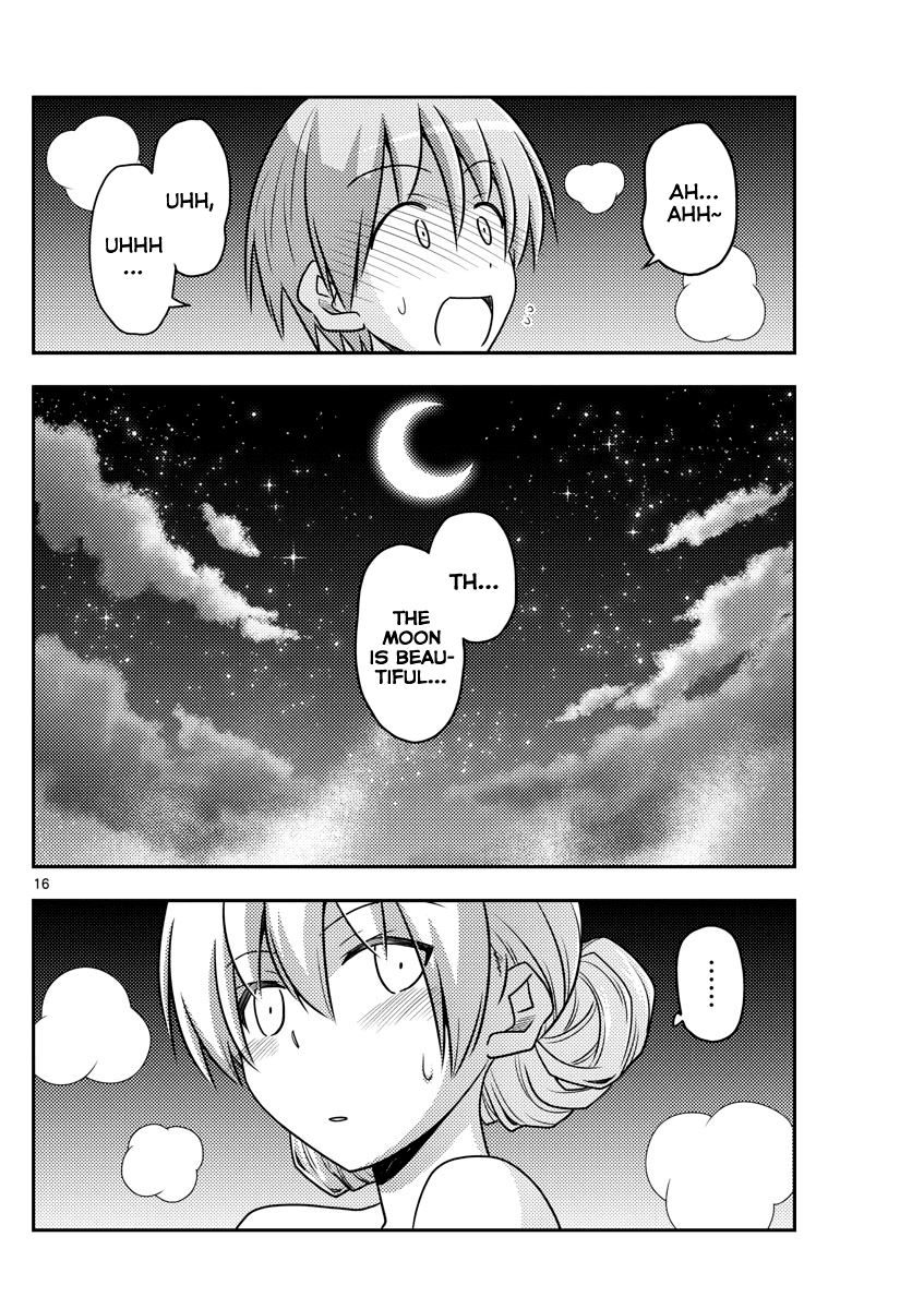 Tonikaku Cawaii Chapter 73 - Page 16