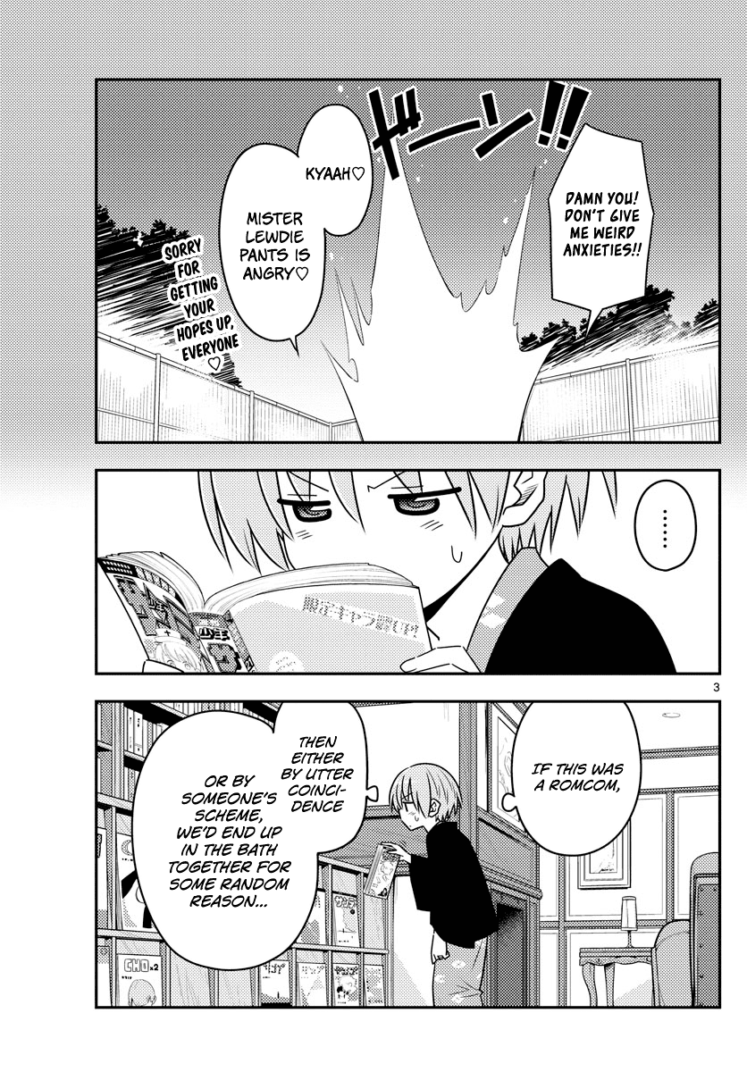 Tonikaku Cawaii Chapter 73 - Page 3