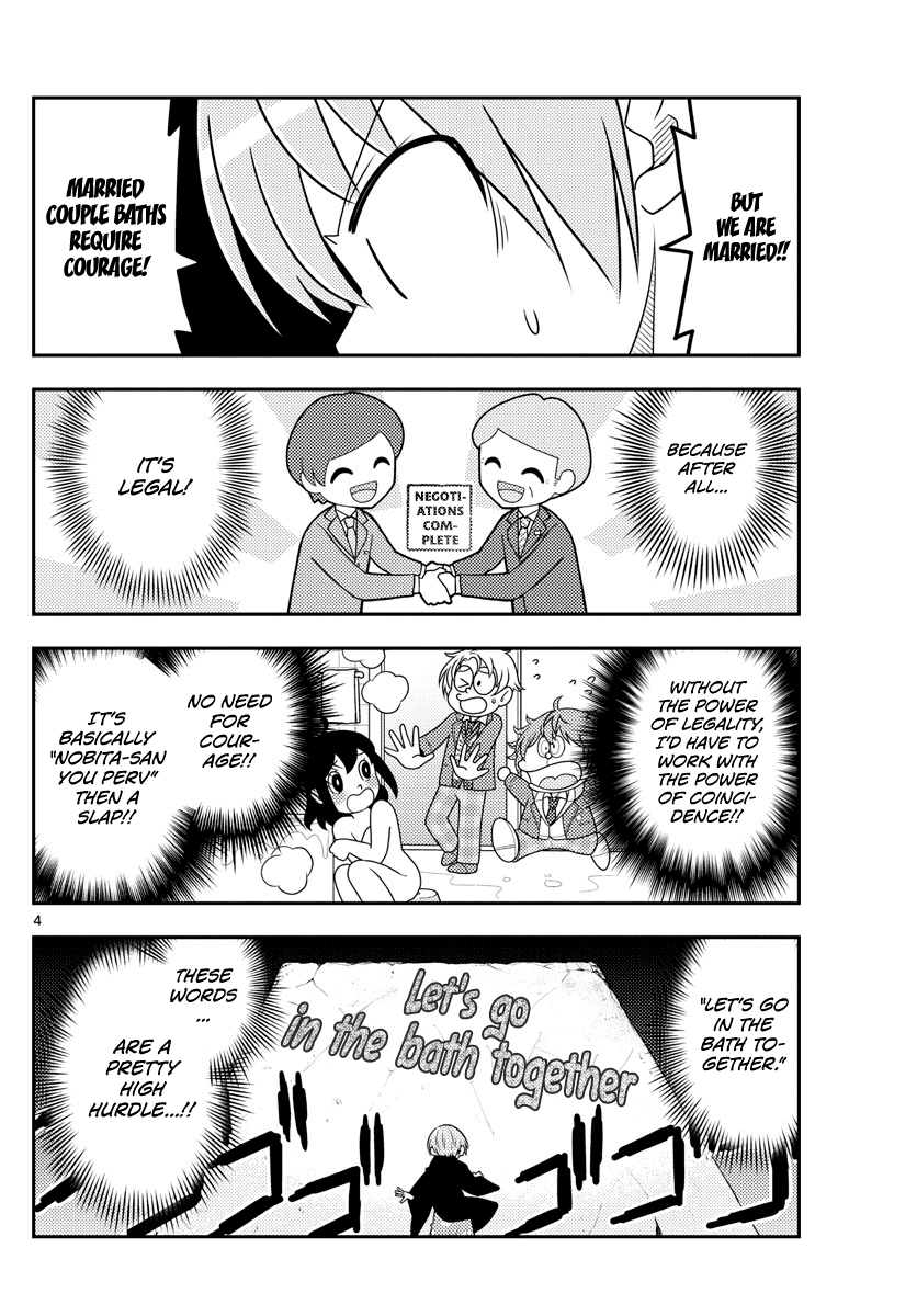 Tonikaku Cawaii Chapter 73 - Page 4
