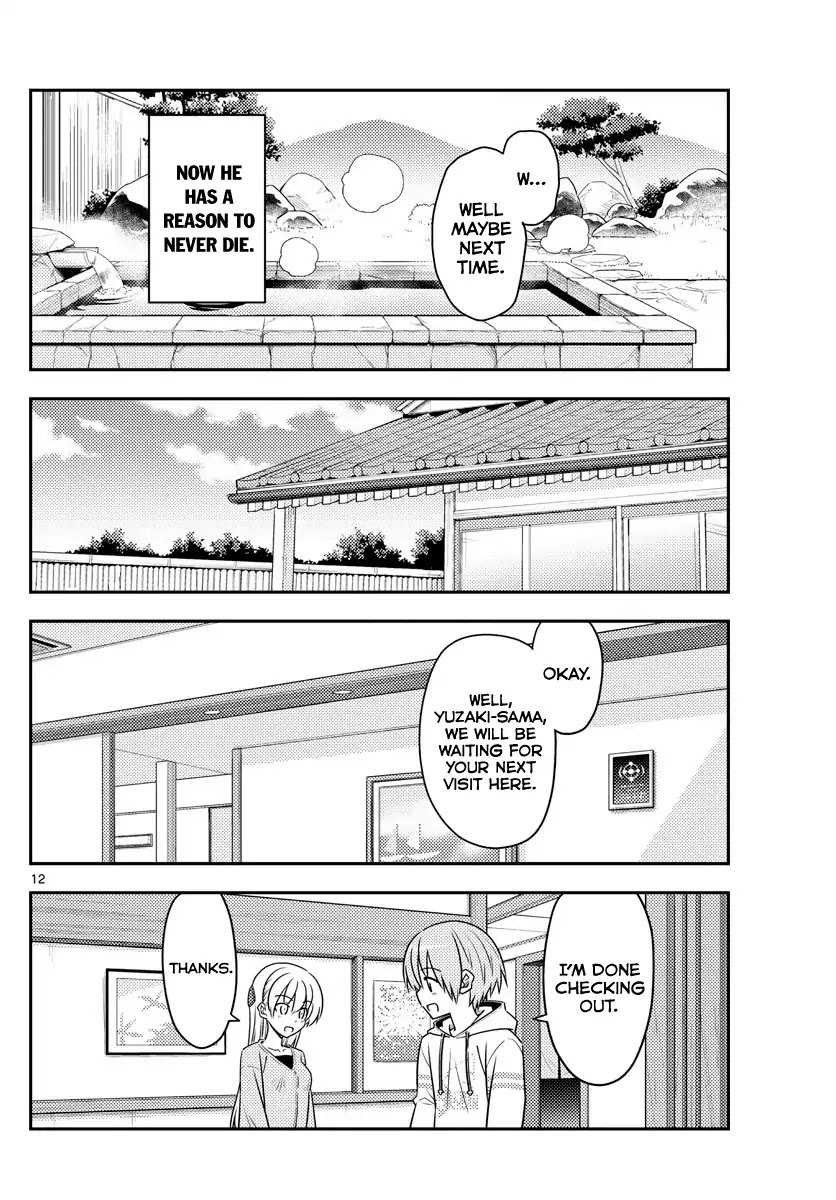 Tonikaku Cawaii Chapter 75 - Page 11