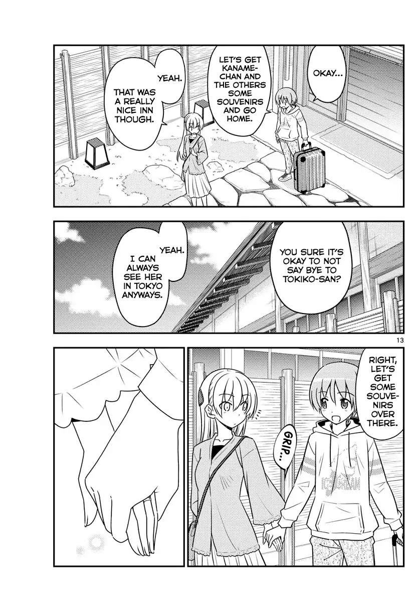 Tonikaku Cawaii Chapter 75 - Page 12