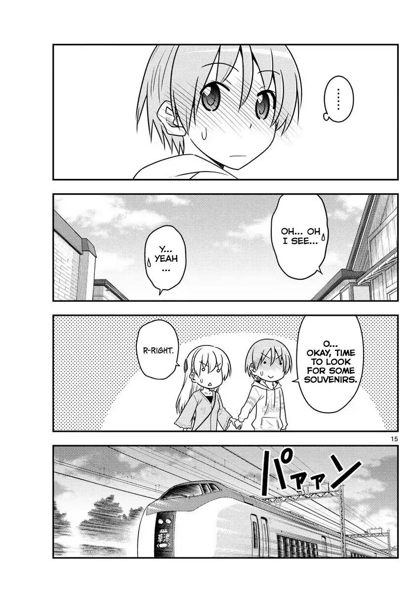 Tonikaku Cawaii Chapter 75 - Page 14