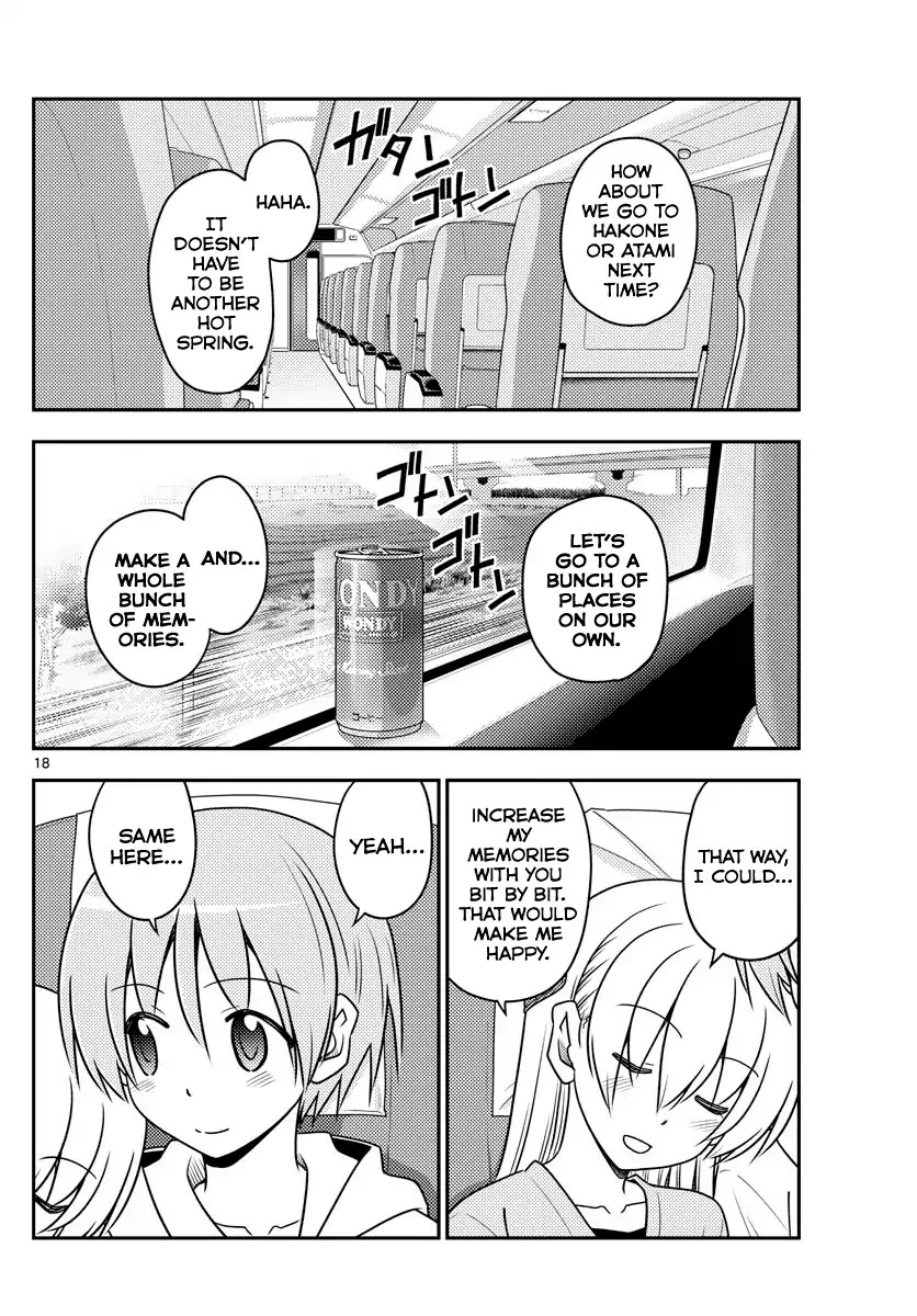 Tonikaku Cawaii Chapter 75 - Page 17