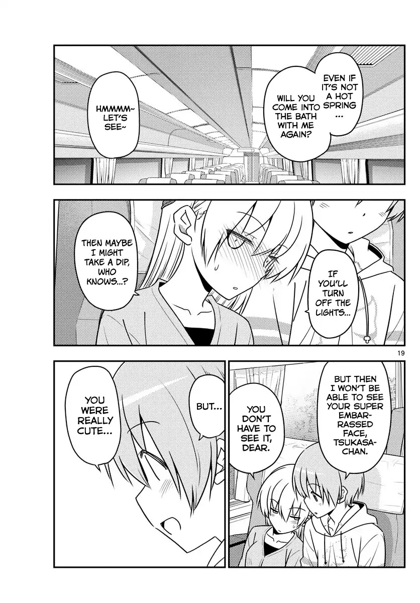 Tonikaku Cawaii Chapter 75 - Page 18