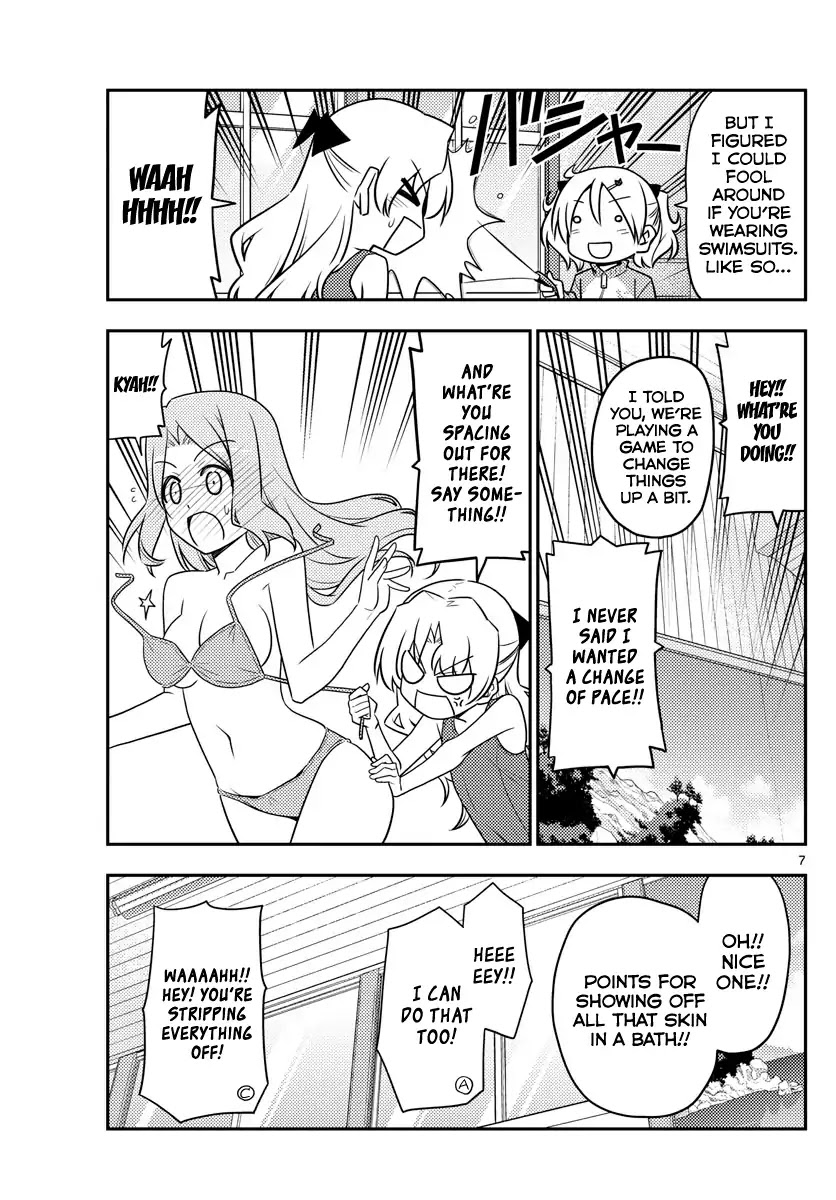 Tonikaku Cawaii Chapter 76 - Page 7