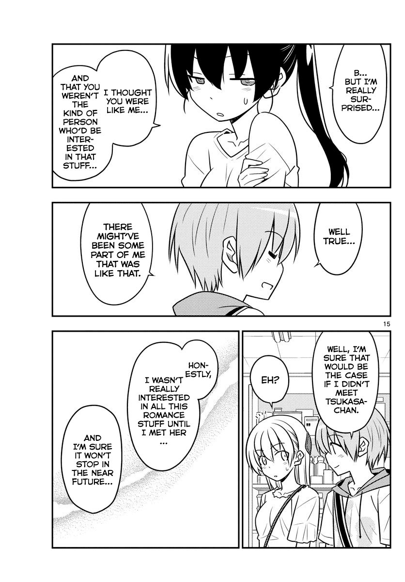 Tonikaku Cawaii Chapter 77 - Page 15