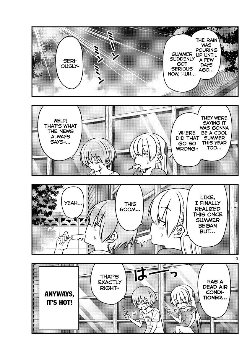 Tonikaku Cawaii Chapter 77 - Page 3
