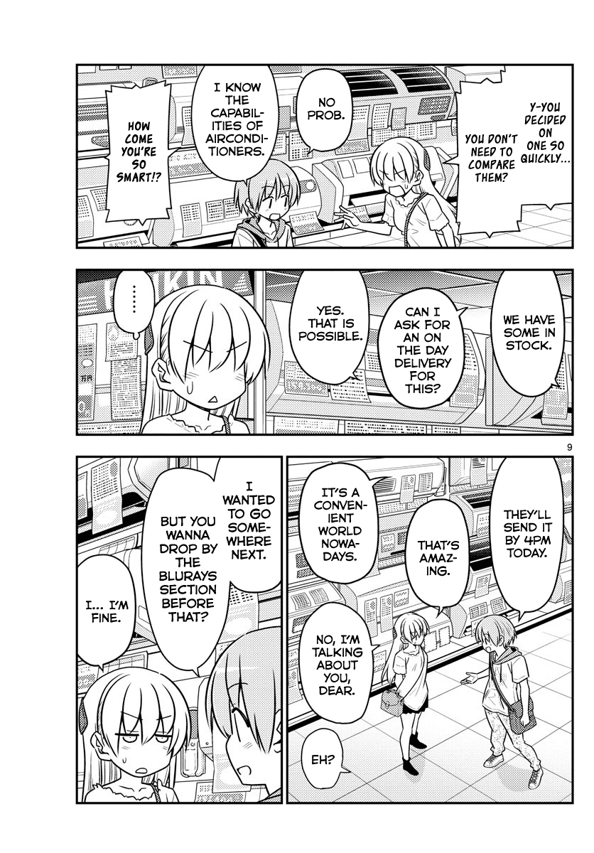 Tonikaku Cawaii Chapter 77 - Page 9