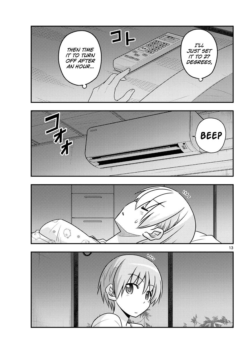 Tonikaku Cawaii Chapter 78 - Page 13