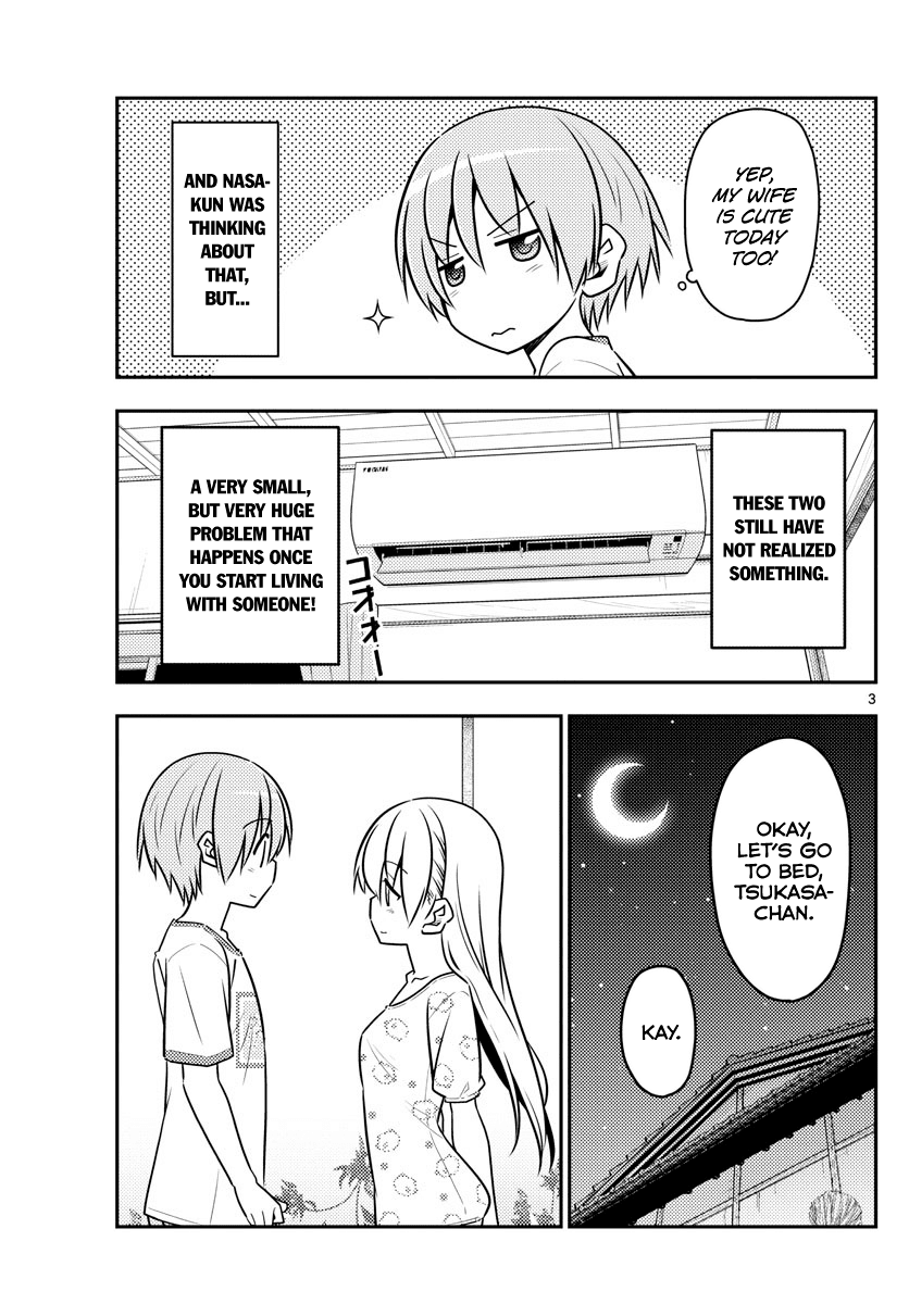 Tonikaku Cawaii Chapter 78 - Page 3