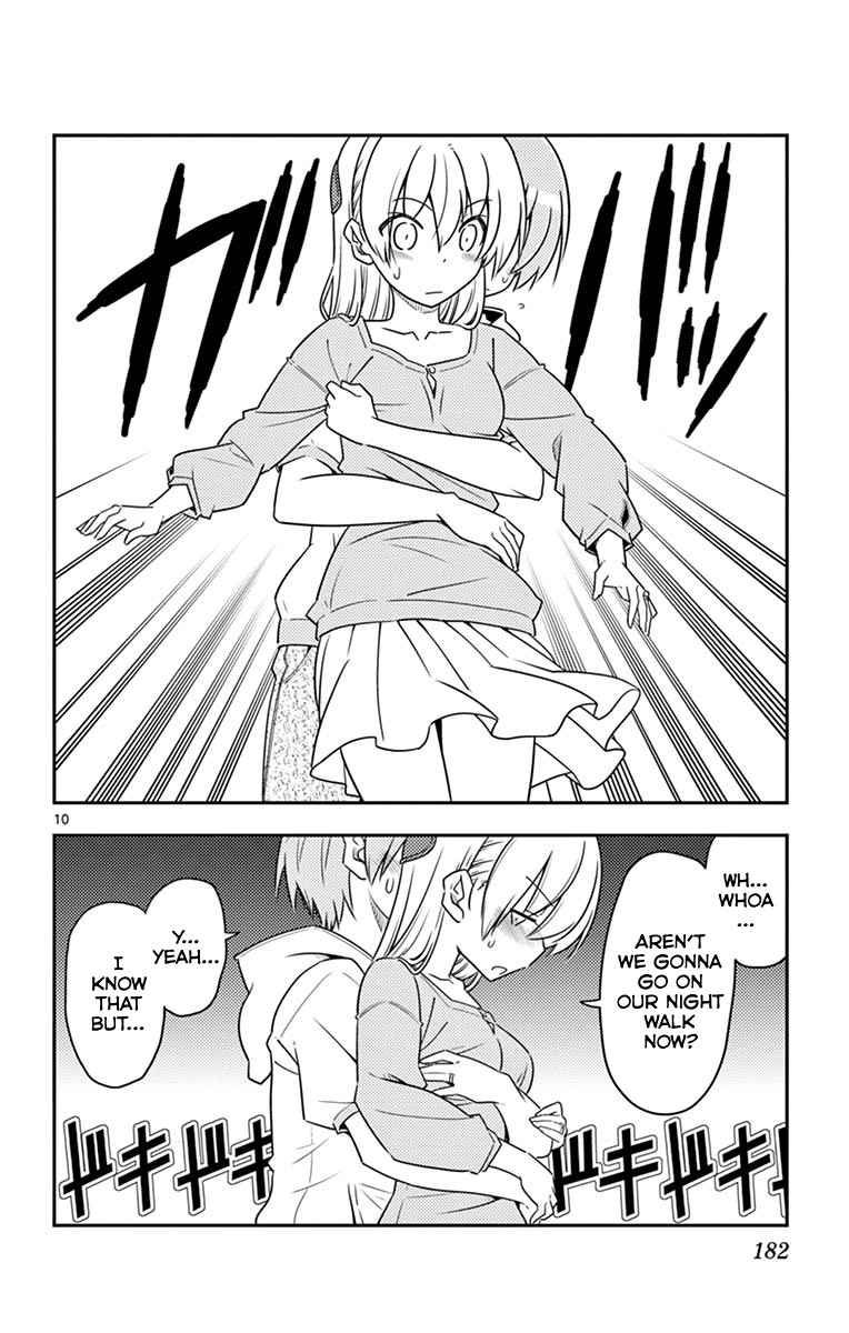 Tonikaku Cawaii Chapter 79.5 - Page 17