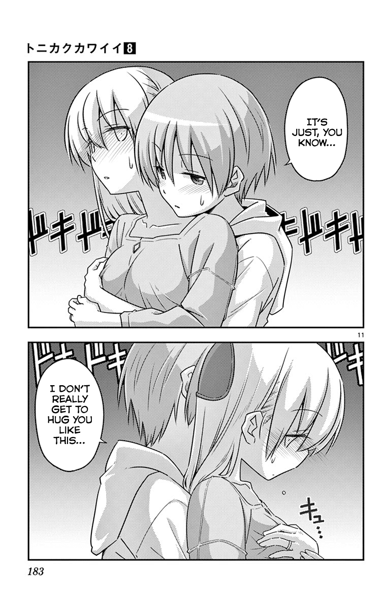 Tonikaku Cawaii Chapter 79.5 - Page 18