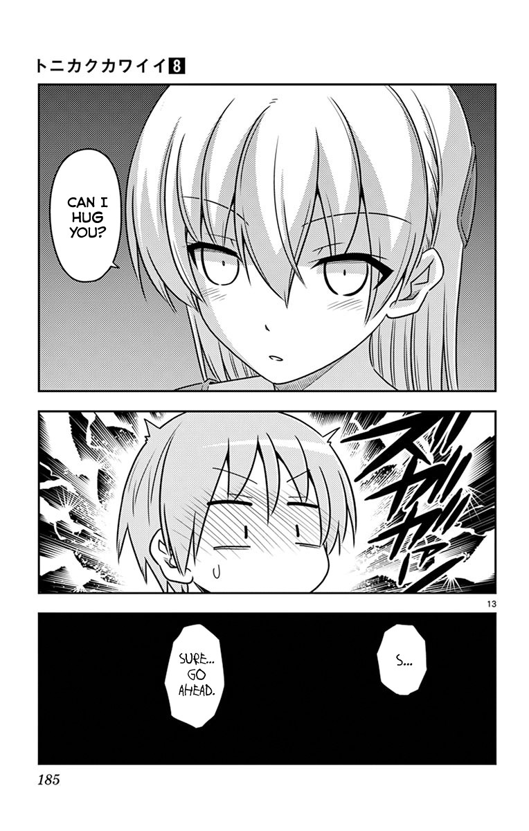 Tonikaku Cawaii Chapter 79.5 - Page 20