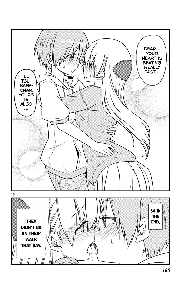 Tonikaku Cawaii Chapter 79.5 - Page 23