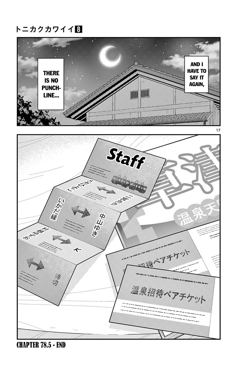 Tonikaku Cawaii Chapter 79.5 - Page 24