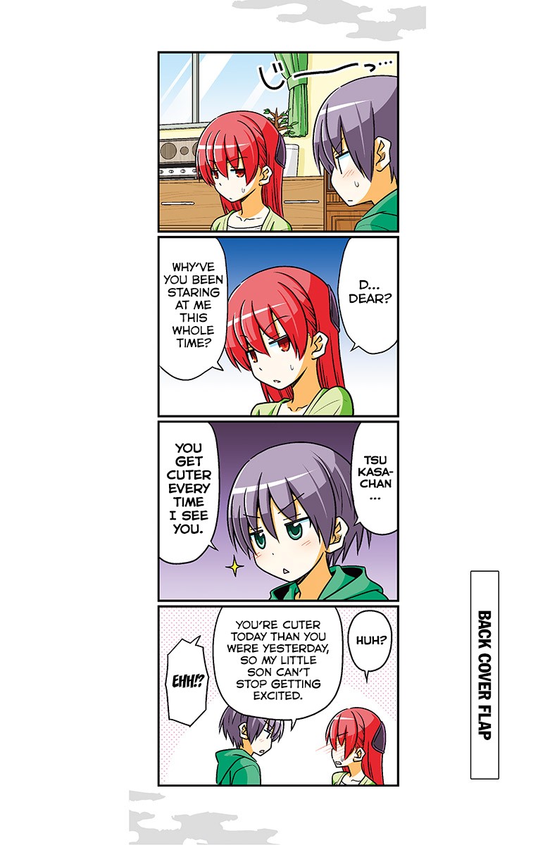 Tonikaku Cawaii Chapter 79.5 - Page 26