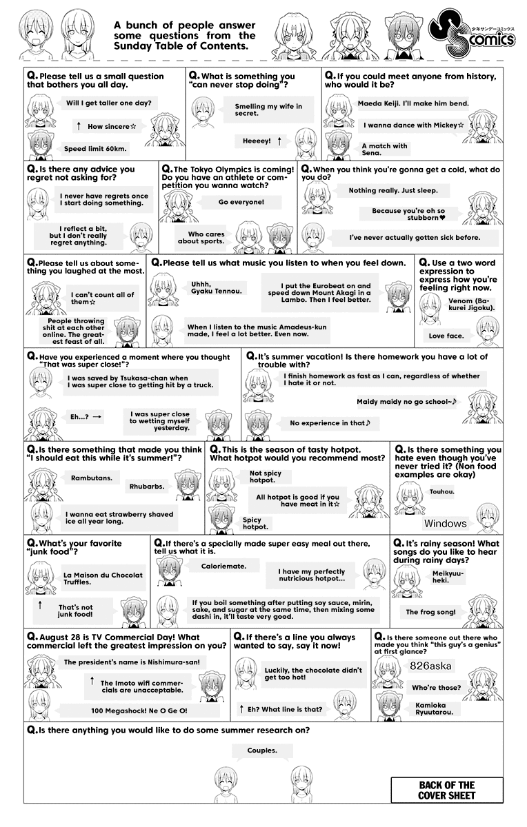 Tonikaku Cawaii Chapter 79.5 - Page 28