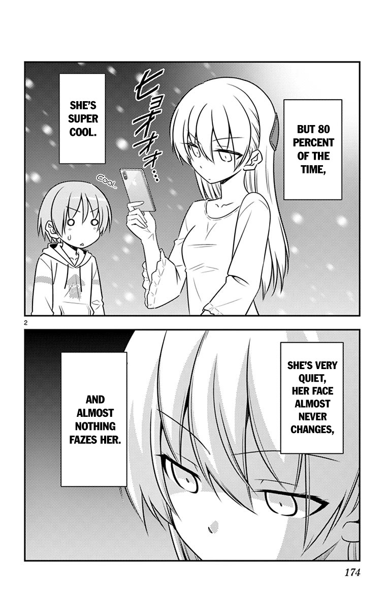 Tonikaku Cawaii Chapter 79.5 - Page 9