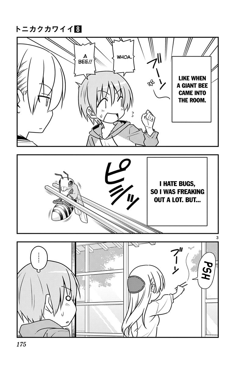 Tonikaku Cawaii Chapter 79.5 - Page 10