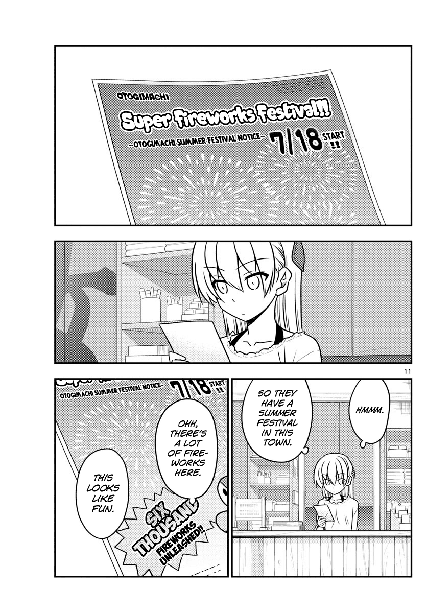 Tonikaku Cawaii Chapter 79 - Page 11