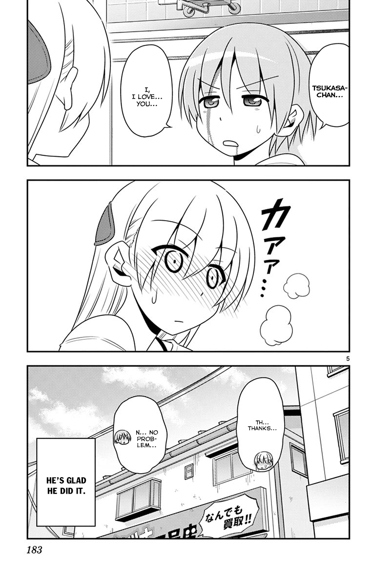 Tonikaku Cawaii Chapter 8.5 - Page 6