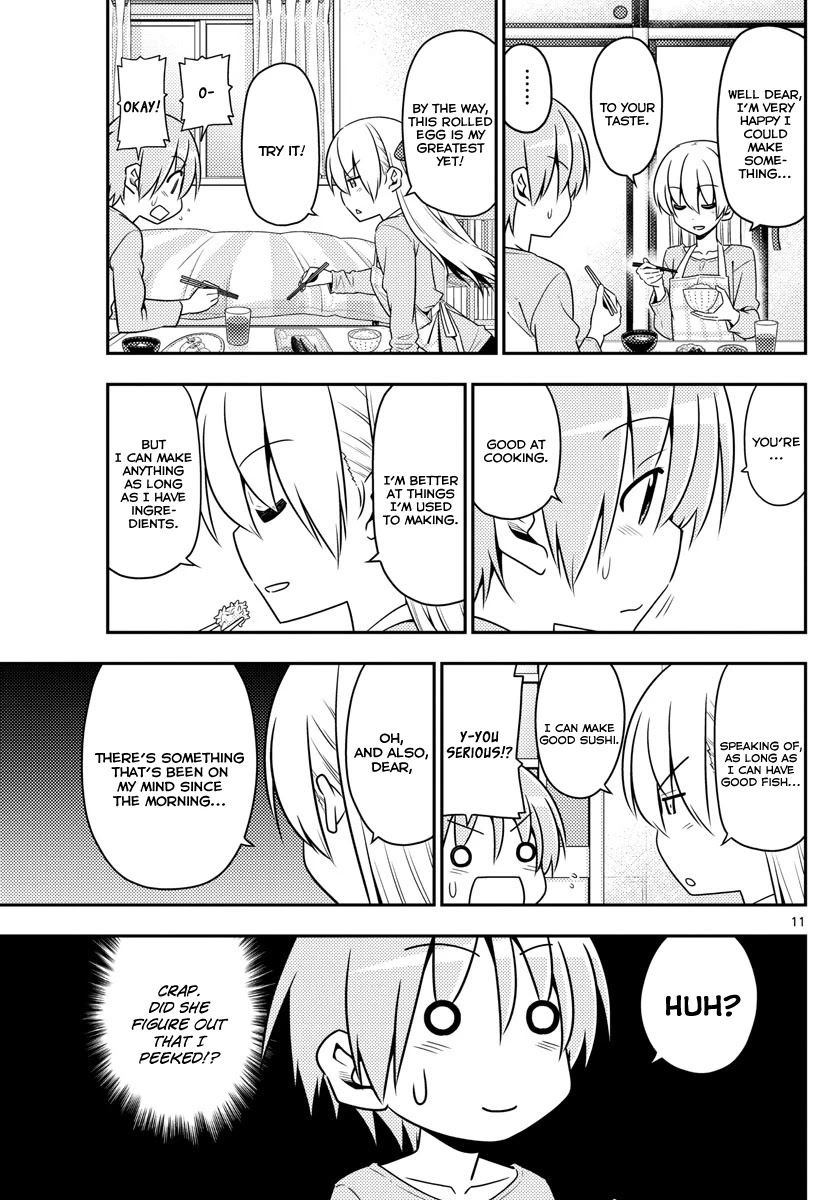 Tonikaku Cawaii Chapter 8 - Page 11