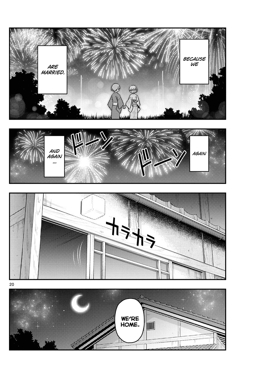 Tonikaku Cawaii Chapter 80 - Page 20