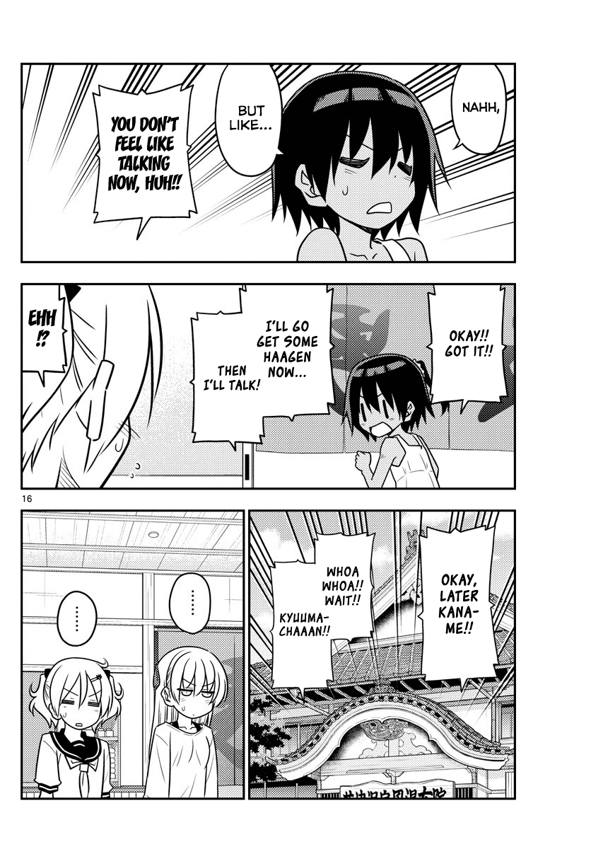 Tonikaku Cawaii Chapter 81 - Page 16
