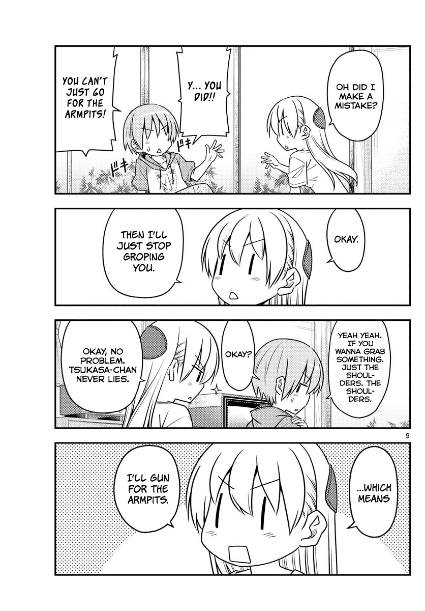 Tonikaku Cawaii Chapter 84 - Page 9