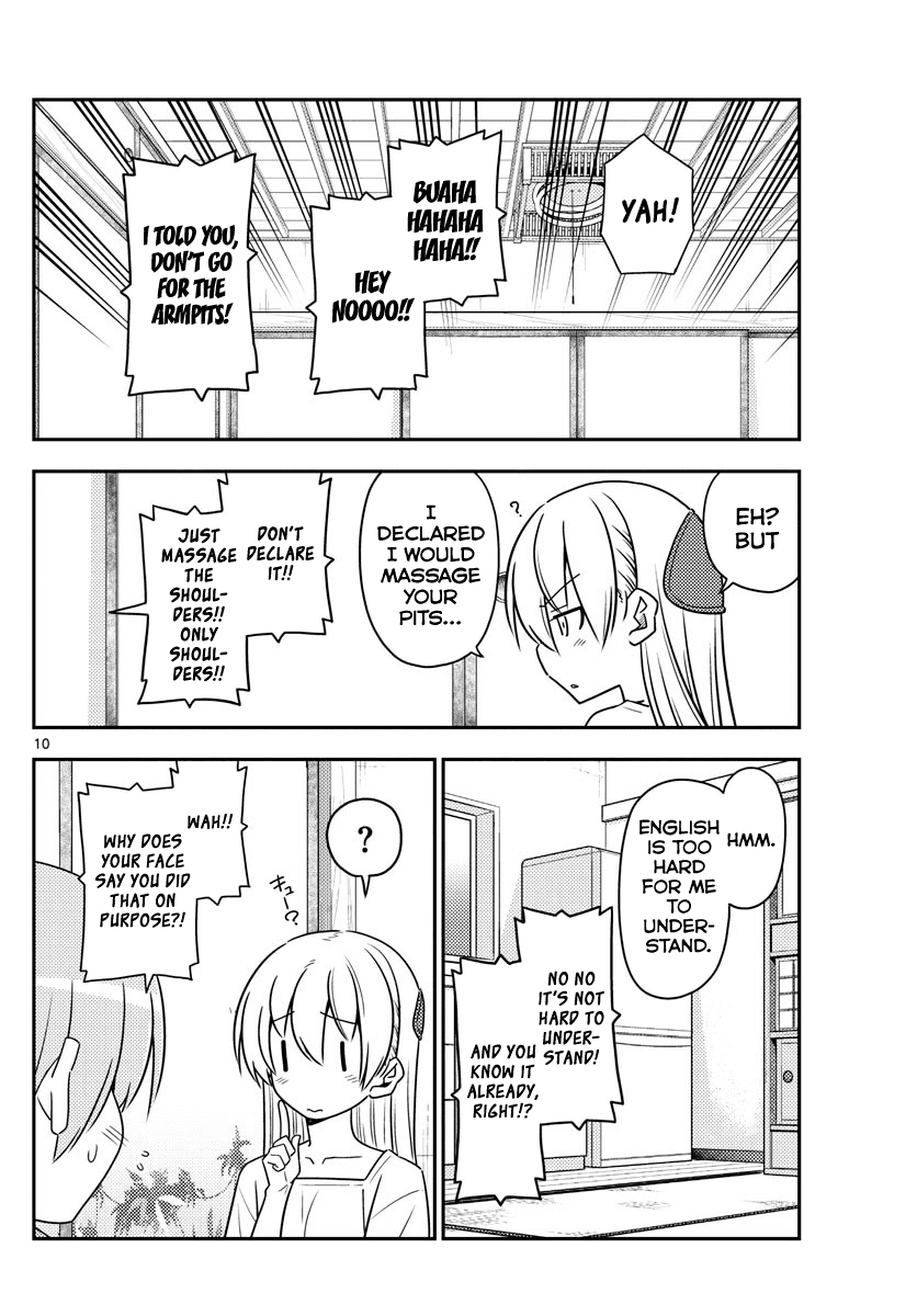 Tonikaku Cawaii Chapter 84 - Page 10