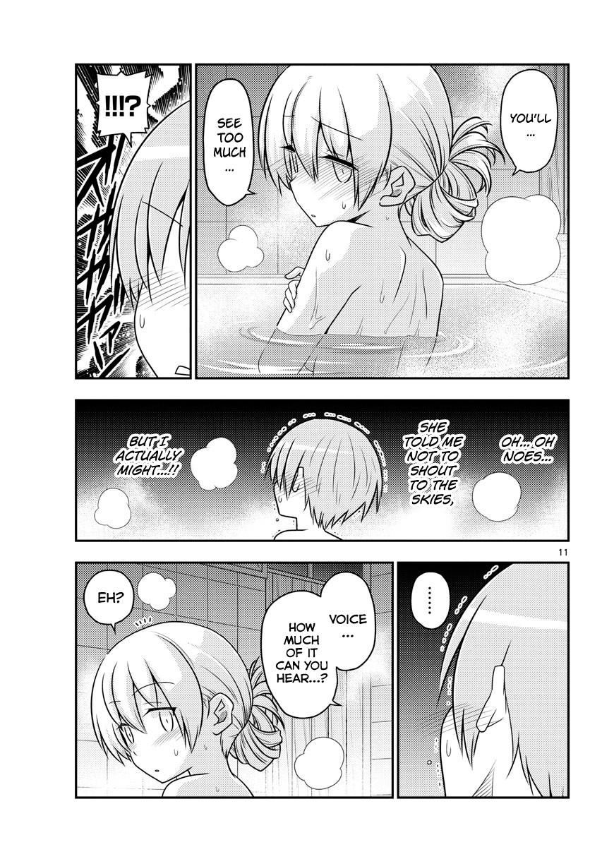 Tonikaku Cawaii Chapter 85 - Page 11