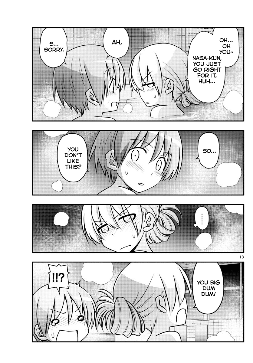 Tonikaku Cawaii Chapter 85 - Page 13
