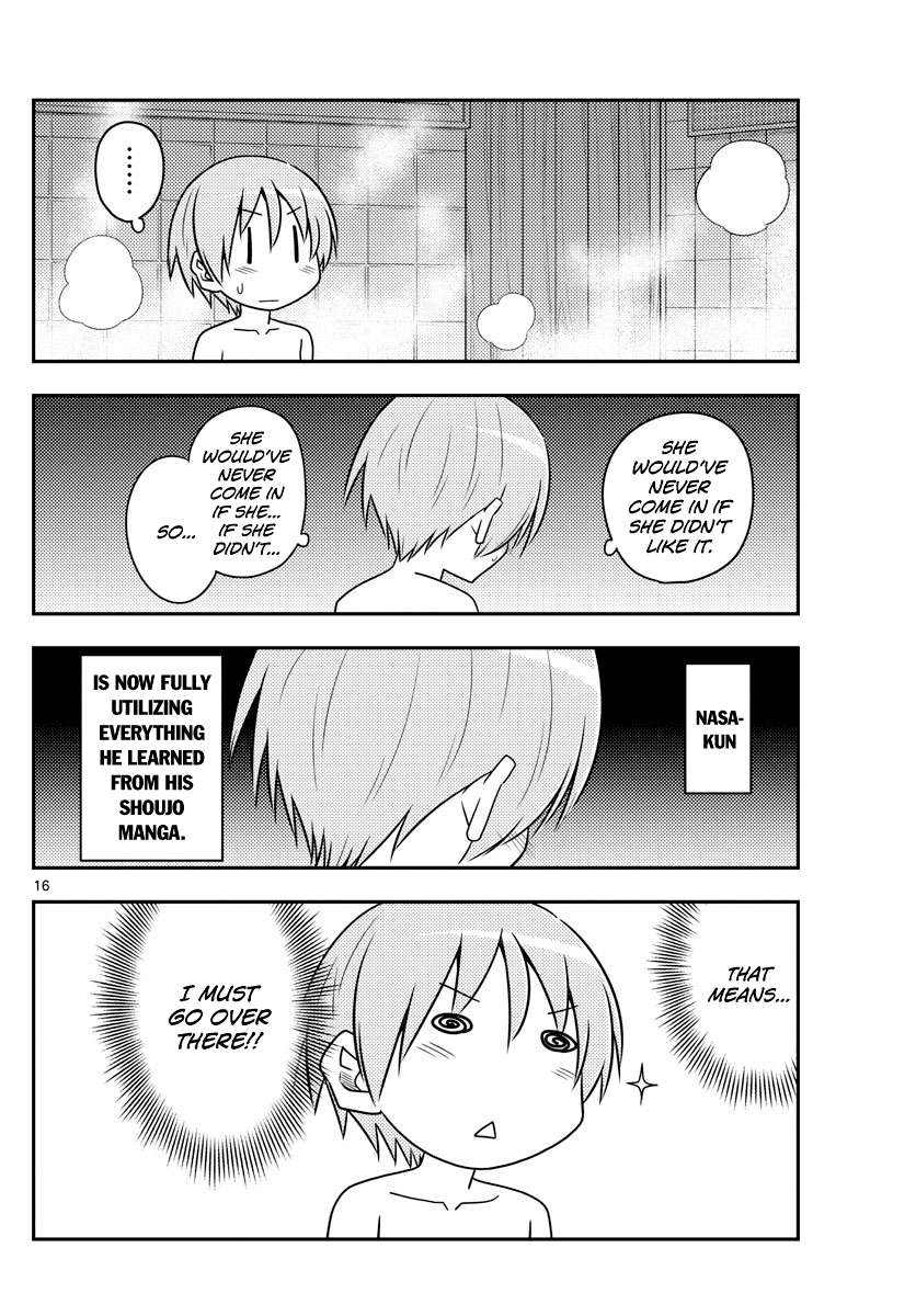 Tonikaku Cawaii Chapter 85 - Page 16