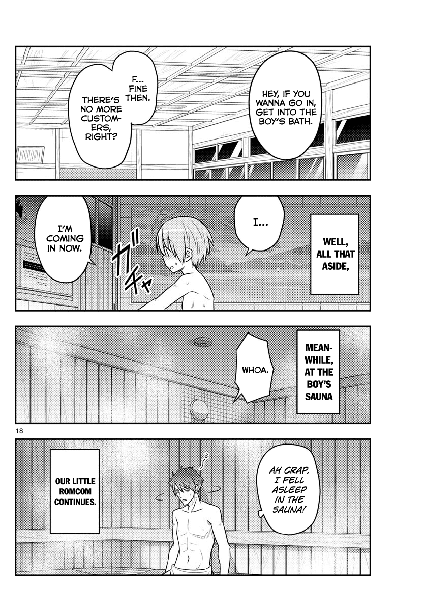Tonikaku Cawaii Chapter 85 - Page 18