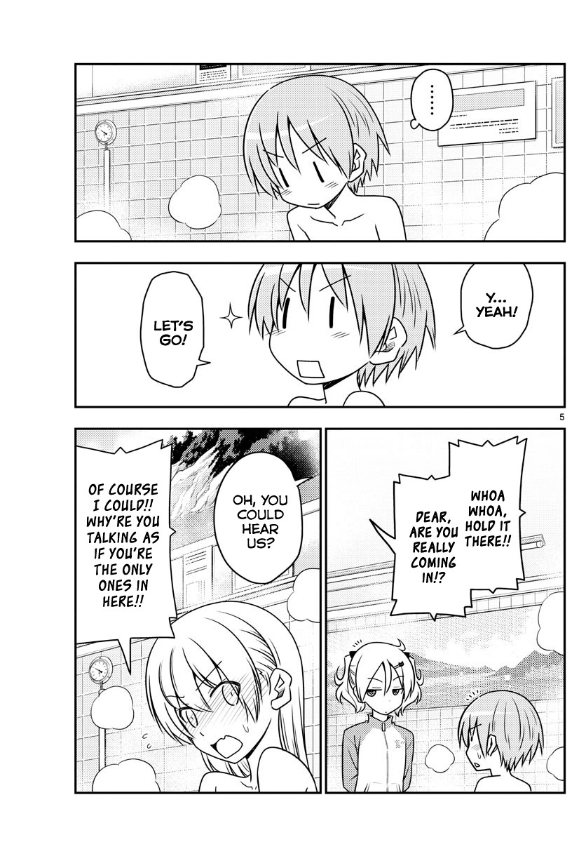 Tonikaku Cawaii Chapter 85 - Page 5