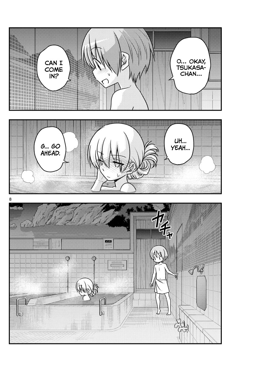 Tonikaku Cawaii Chapter 85 - Page 8