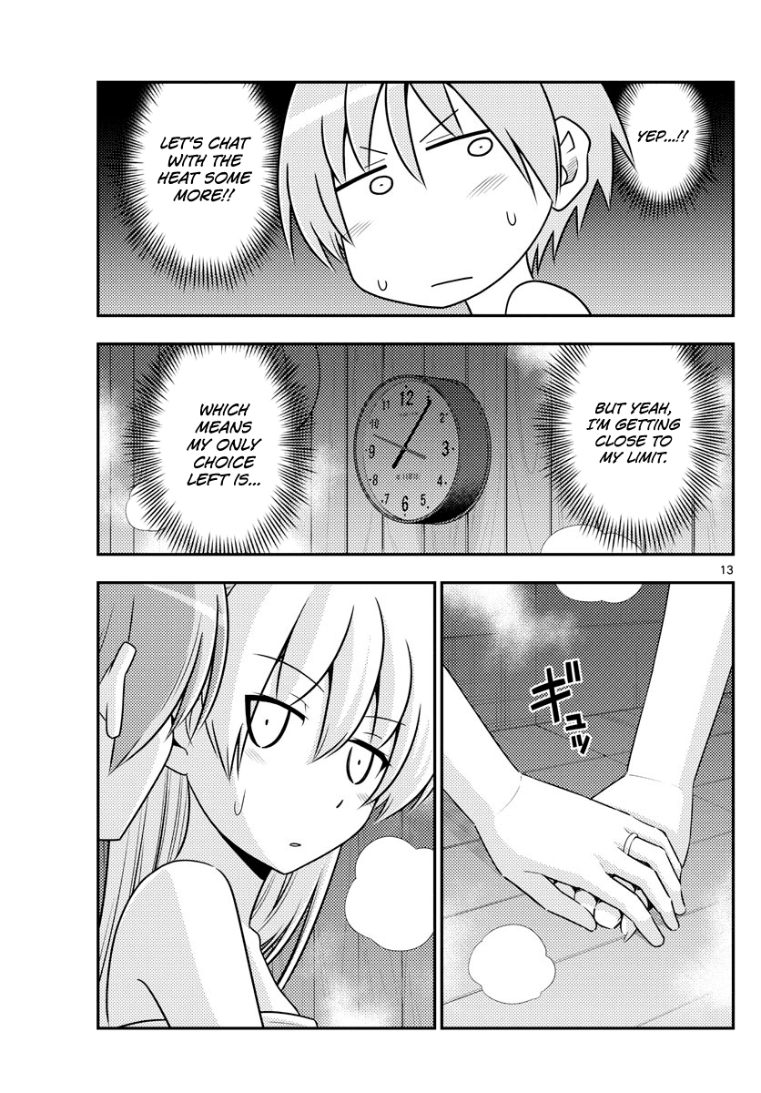 Tonikaku Cawaii Chapter 86 - Page 13