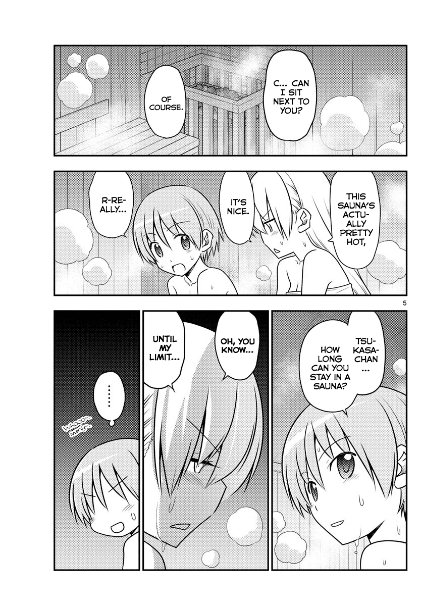 Tonikaku Cawaii Chapter 86 - Page 5